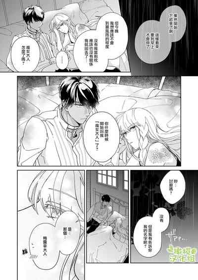 第41頁圖