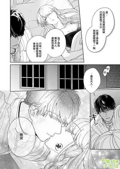 第45頁圖