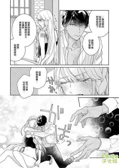 第65頁圖