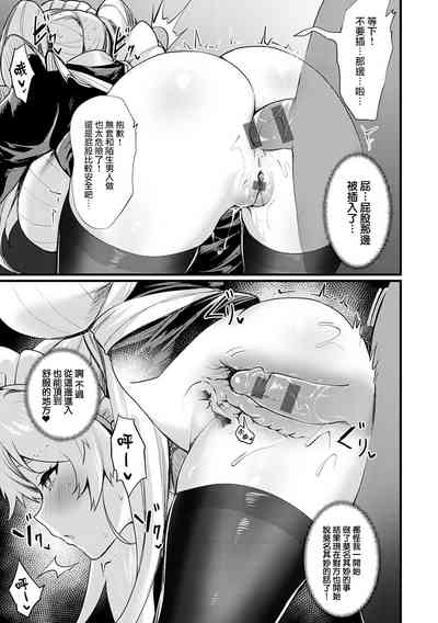第5页图