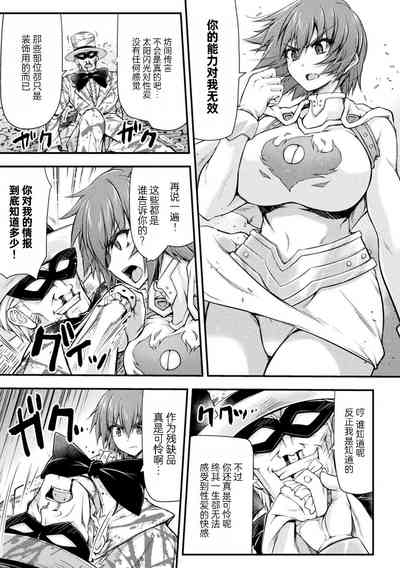 第17页图