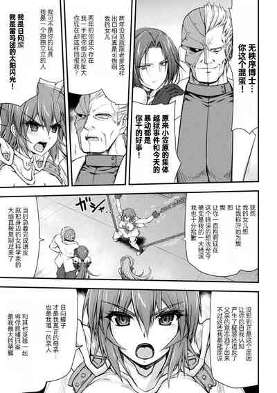 第21页图