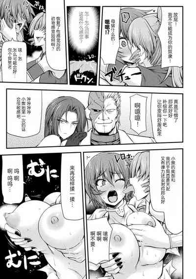第25页图