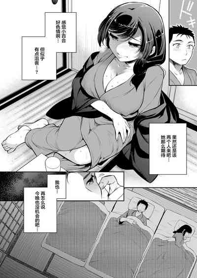 第17頁圖