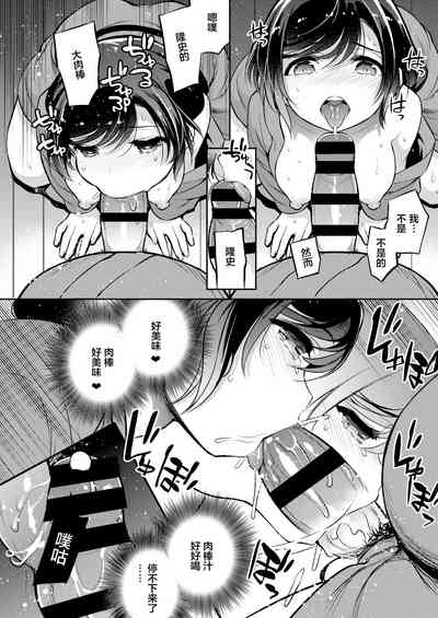 第25頁圖