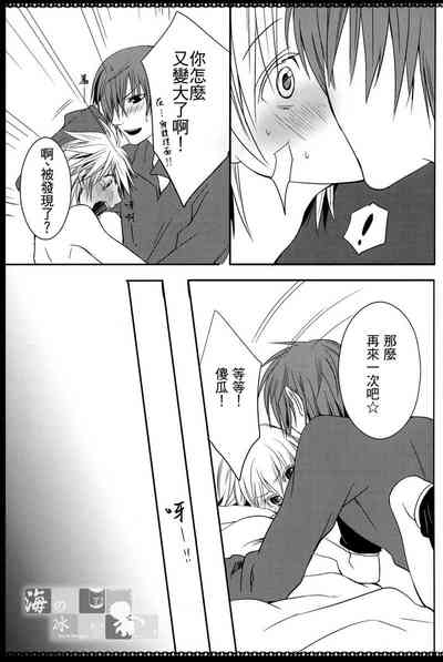 第25页图