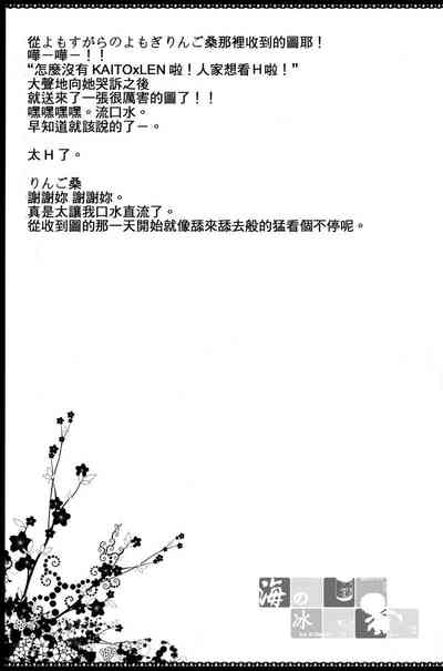第33页图