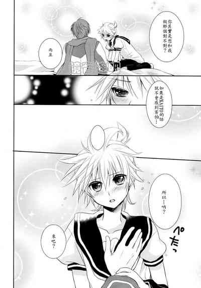 第17页图