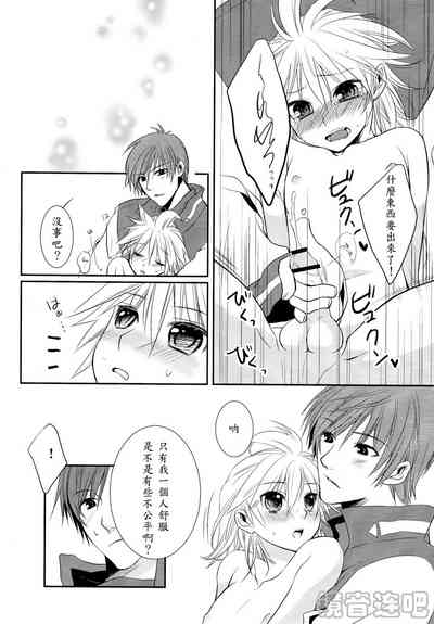 第21页图