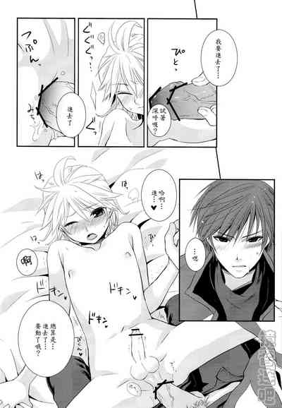 第25页图