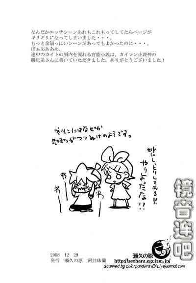第33页图