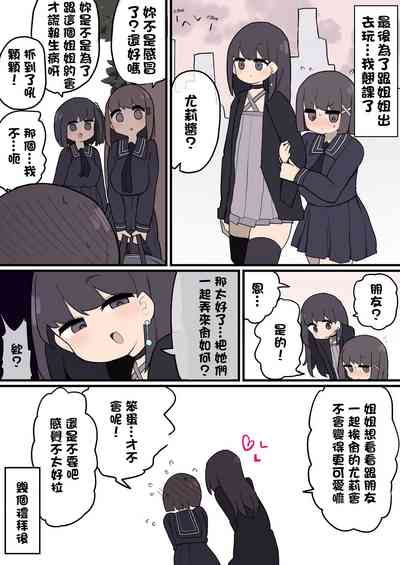 第25頁圖