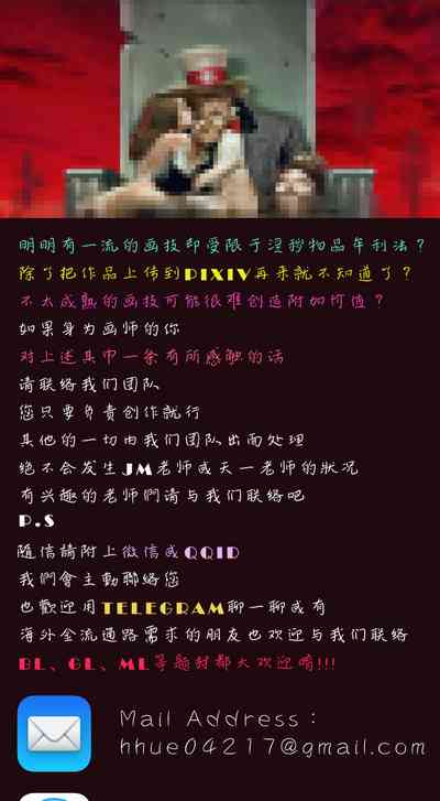 第29頁圖