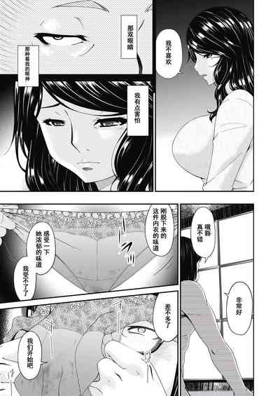 第17頁圖