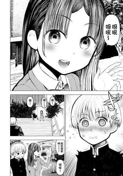 第13页图