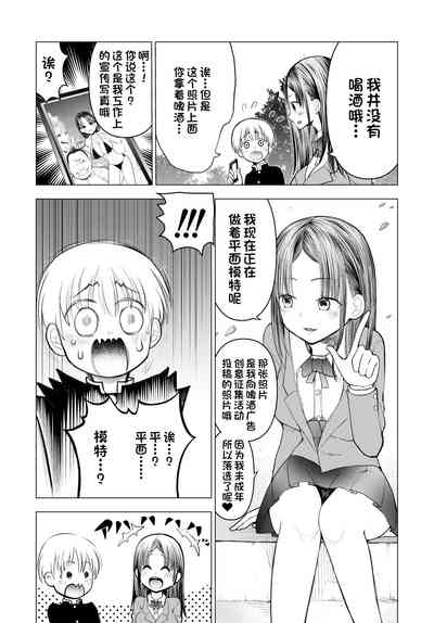 第17页图