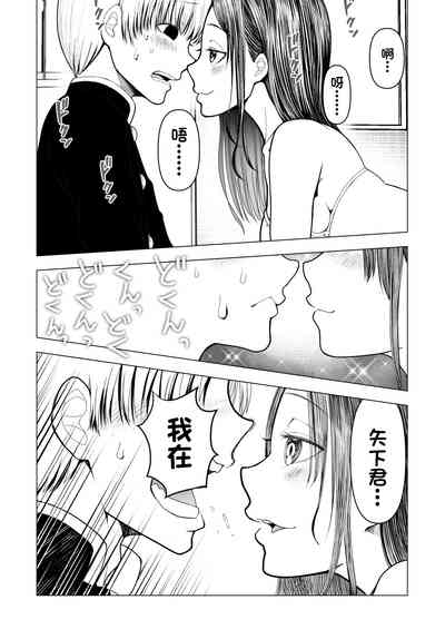第29页图