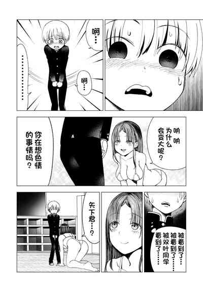 第41页图