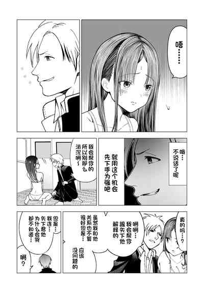 第45页图