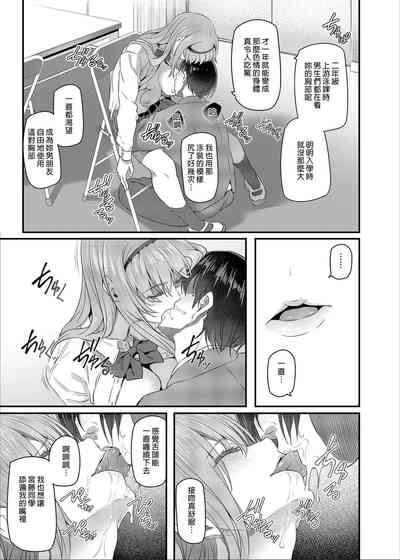 第13页图