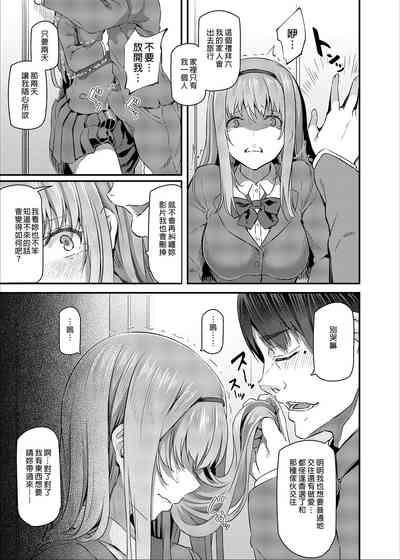 第33页图