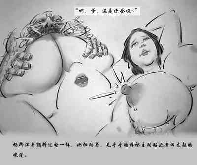 第25页图