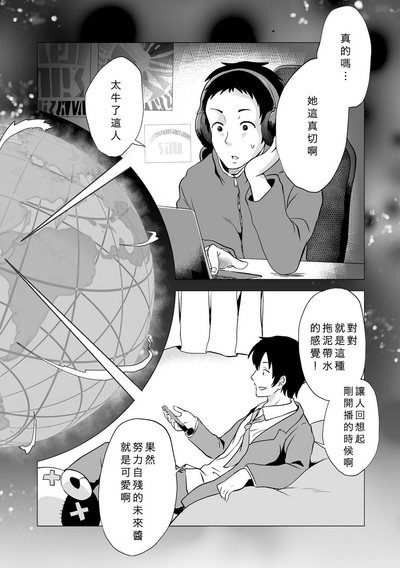 第13页图