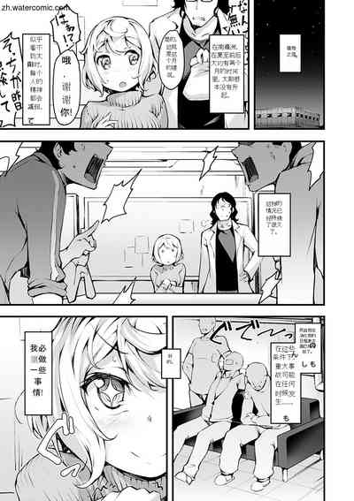 第129頁圖