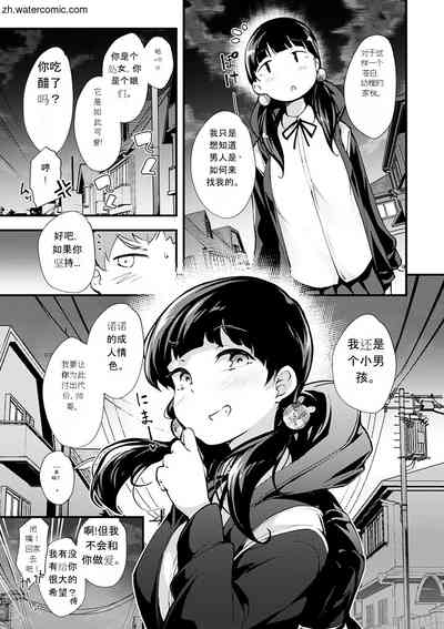 第157頁圖