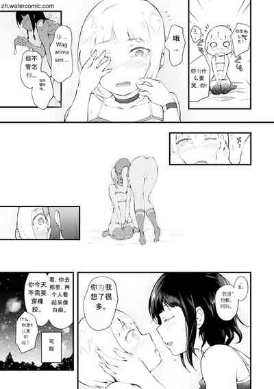 第189頁圖