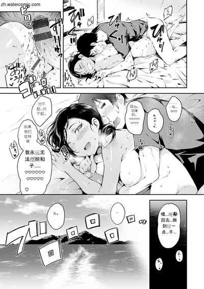 第21頁圖