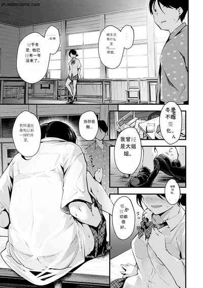 第49頁圖
