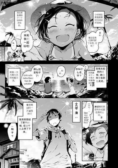 第5頁圖