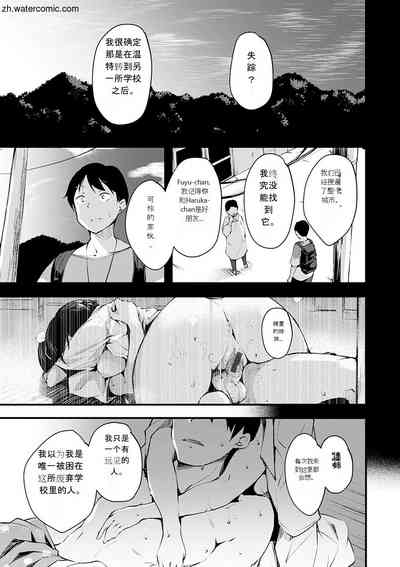 第65頁圖