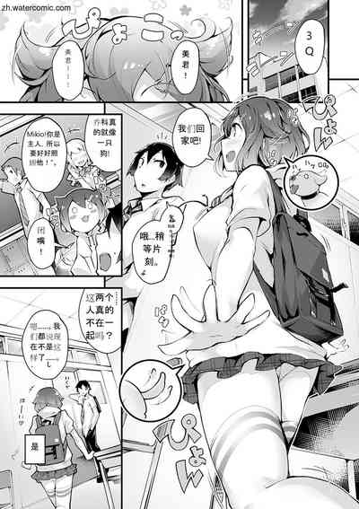 第89頁圖
