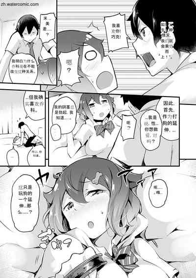 第93頁圖