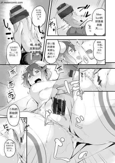 第97頁圖
