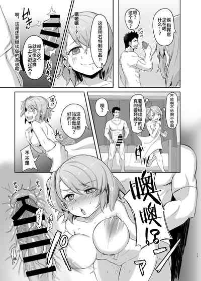 第13页图