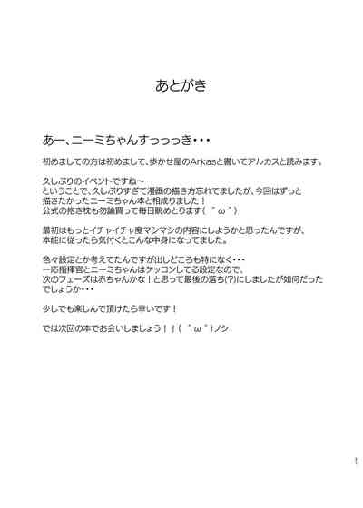 第21页图