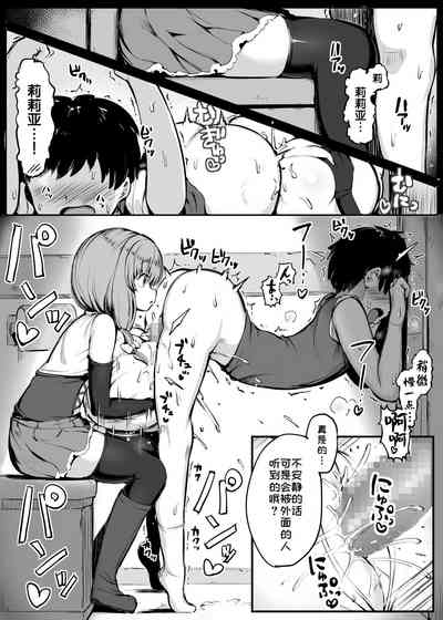 第9页图