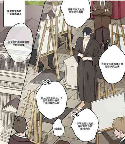 第21頁圖