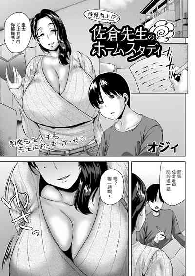 第1页图