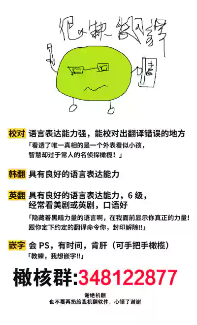 第101頁圖