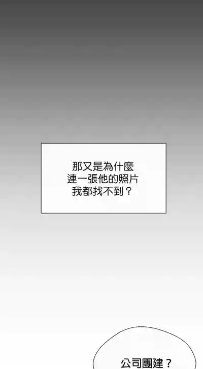 第137頁圖