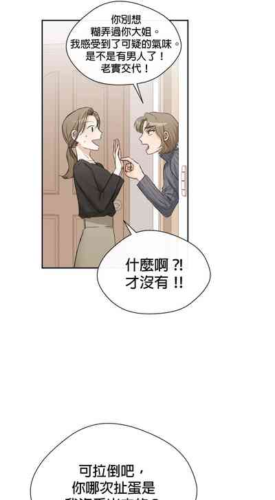 第149頁圖