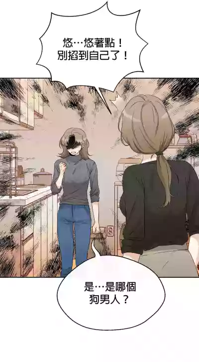 第157頁圖
