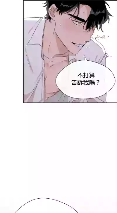 第93頁圖