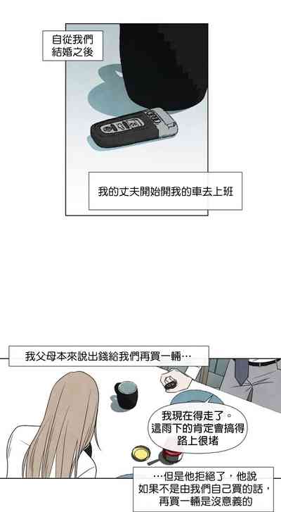 第117頁圖