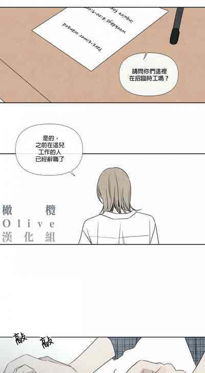 第25頁圖