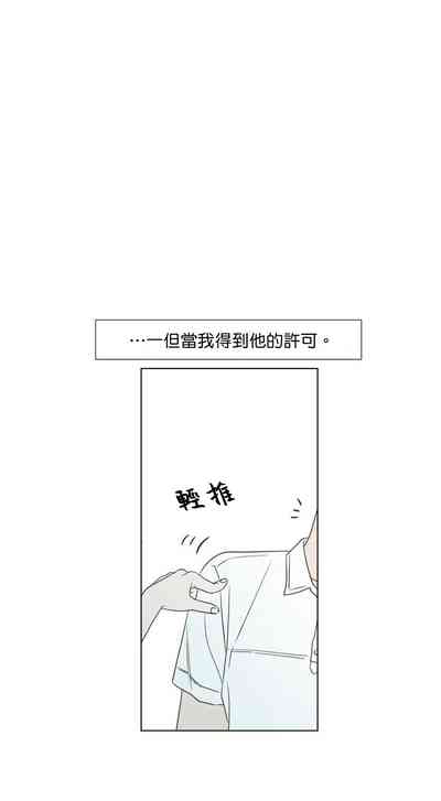 第277頁圖